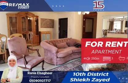 Apartment - 3 Bedrooms - 2 Bathrooms for rent in 10th District - Sheikh Zayed City - Giza