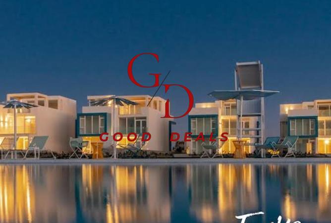 8261098 - صورة العقار 3