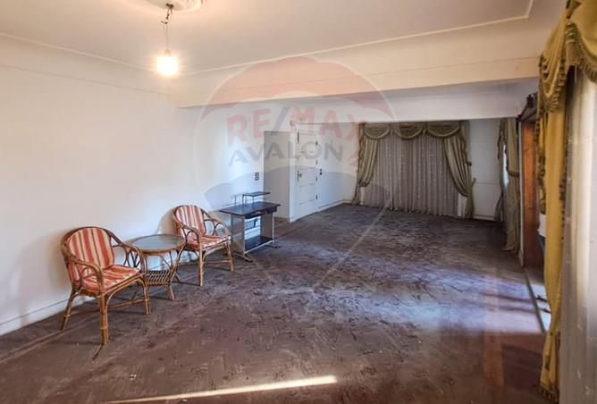 7702048 - صورة العقار 2