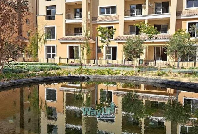 8396980 - Property Image 3