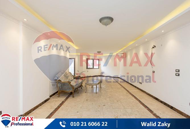 8223977 - Property Image 2