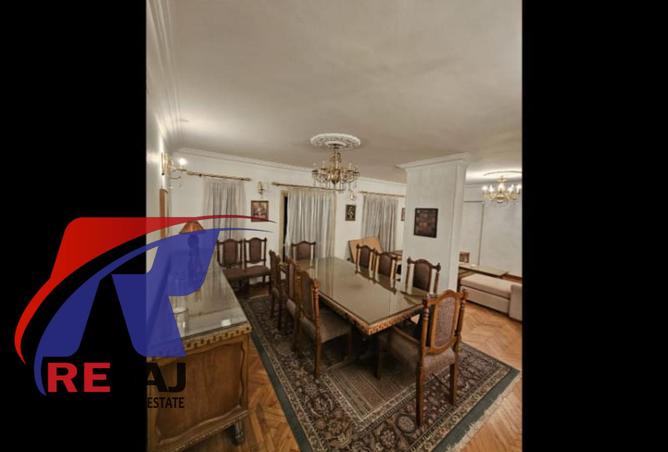 8198755 - صورة العقار 2