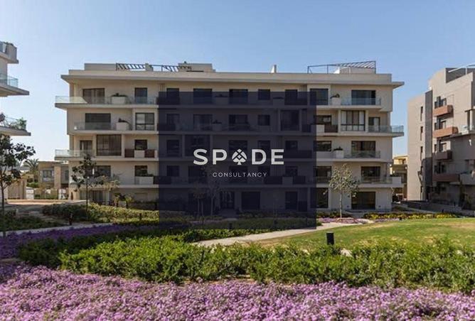 8269242 - الصورة الرئيسية للعقار