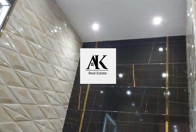 8113102 - Property Image 3