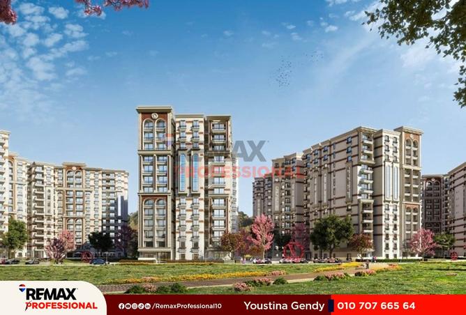 8533936 - Property Image 2