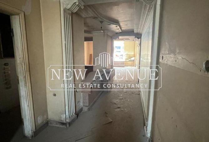 7953231 - Property Image 2