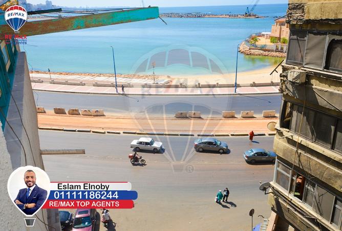 8023972 - الصورة الرئيسية للعقار