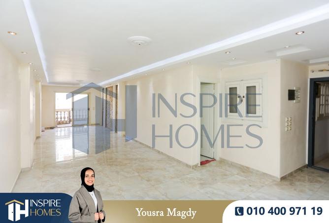 7897154 - صورة العقار 2
