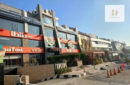 محل تجاري - استوديو - 2 حمامات للايجار في شارع مجمع البنوك - شارع التسعين الجنوبي - التجمع الخامس - مدينة القاهرة الجديدة - القاهرة