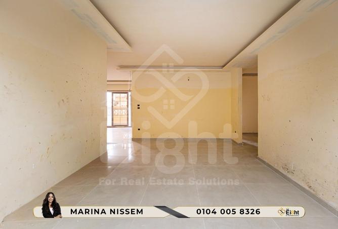 8123903 - صورة العقار 3