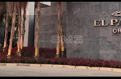 فيلا - 4 غرف نوم - 4 حمامات للايجار في الباتيو اورو - كمبوندات التجمع الخامس - التجمع الخامس - مدينة القاهرة الجديدة - القاهرة