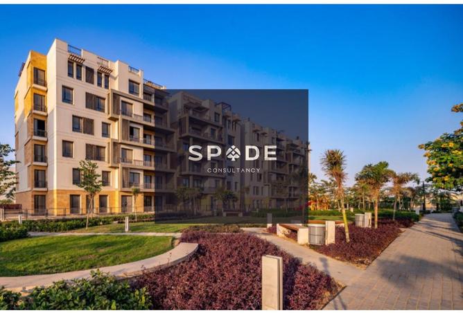 8277470 - صورة العقار 3