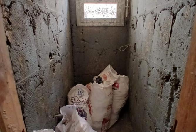 7996787 - صورة العقار 3