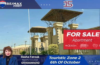 Apartment - 3 Bedrooms - 3 Bathrooms for sale in Touristic Zone 2 - Touristic Zone - Al Motamayez District - 6 October City - Giza