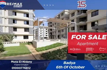 Apartment - 1 Bedroom - 1 Bathroom for sale in Badya Palm Hills - 6 October Compounds - 6 October City - Giza