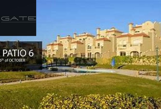 8094221 - صورة العقار 3