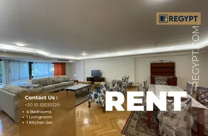 Apartment - 4 Bedrooms - 3 Bathrooms for rent in Sarayat Al Maadi - Hay El Maadi - Cairo