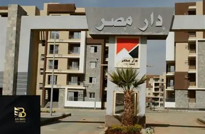 Apartment - 3 Bedrooms - 2 Bathrooms for rent in The 5th Settlement - New Cairo City - Cairo