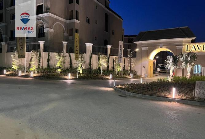 8233499 - Property Image 2