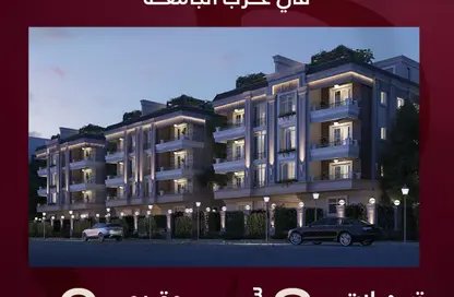 Apartment - 3 Bedrooms - 2 Bathrooms for sale in Mountain View iCity October - 6 October Compounds - 6 October City - Giza