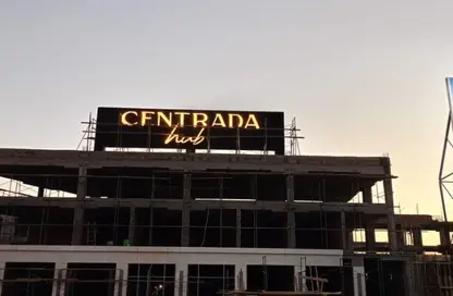 Shop - Studio - 1 Bathroom for sale in Centrada Hub - 26th of July Corridor - 6 October City - Giza