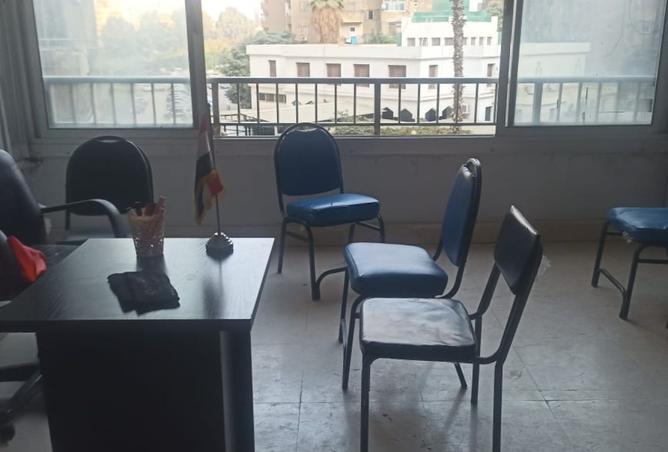 8234017 - Property Main Image