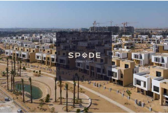 8359105 - الصورة الرئيسية للعقار