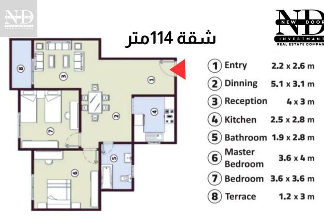 7900328 - الصورة الرئيسية للعقار