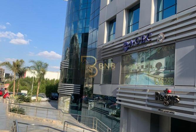 8330656 - الصورة الرئيسية للعقار