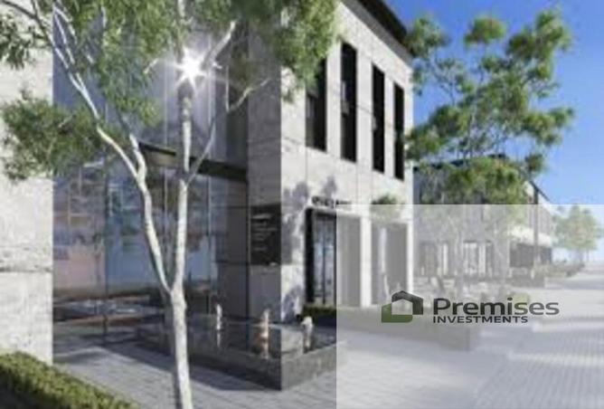 8247065 - Property Main Image