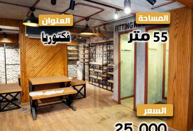 8129747 - الصورة الرئيسية للعقار