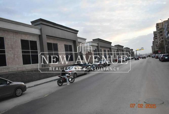 8192989 - صورة العقار 3