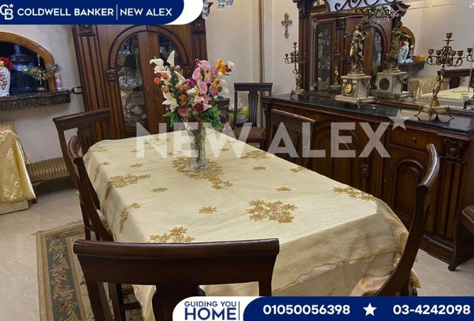 8178101 - صورة العقار 3