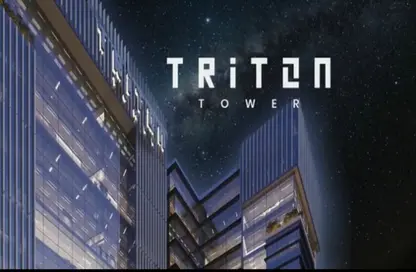 Office Space - Studio - 1 Bathroom for sale in Triton Tower - Central Business District - New Capital City - Cairo
