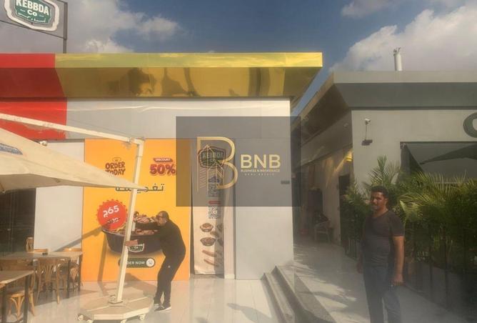 8307722 - Property Main Image