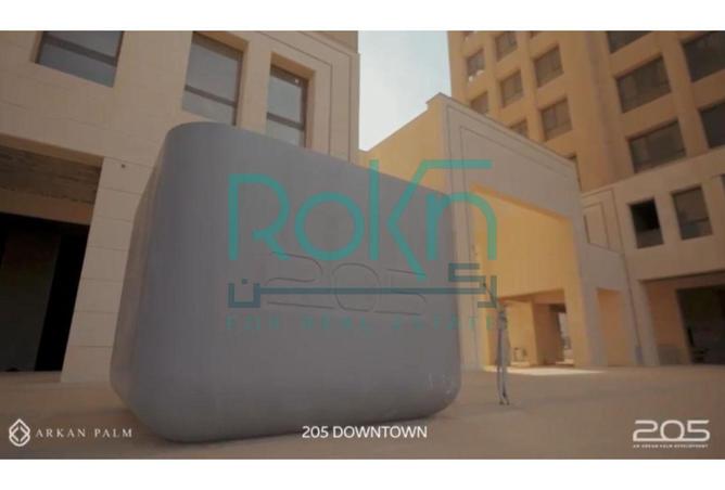 7902508 - صورة العقار 2