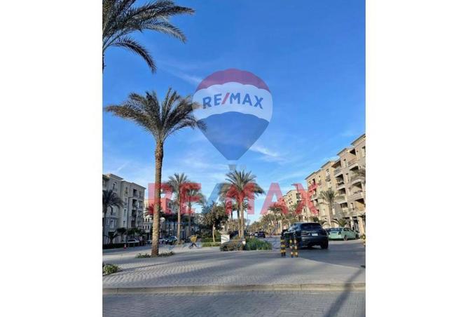 8358331 - صورة العقار 3