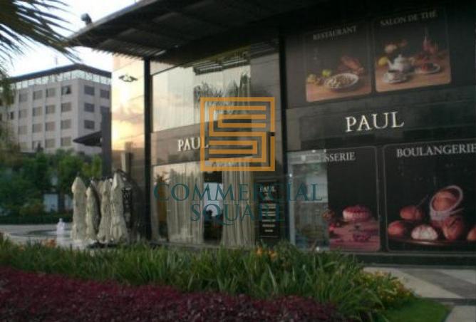 8016440 - Property Image 3