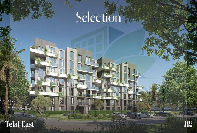 Apartment - 2 Bedrooms - 2 Bathrooms for sale in Telal East - 5th Settlement Compounds - The 5th Settlement - New Cairo City - Cairo