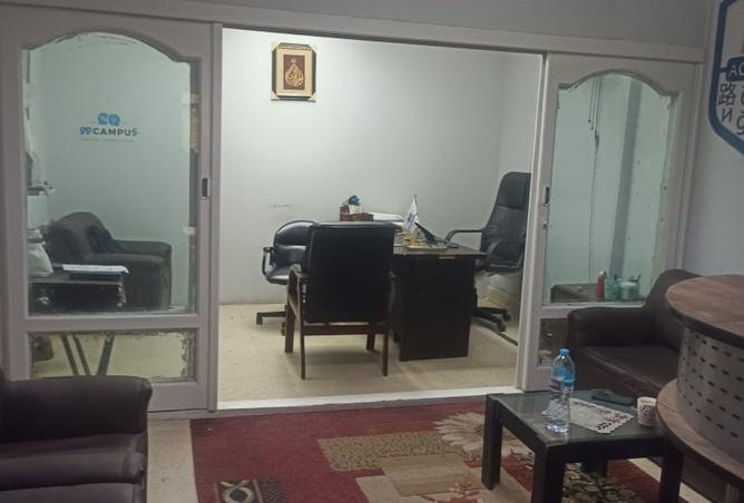 8234057 - Property Image 3