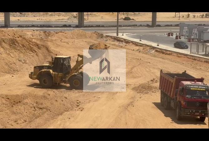 8460611 - Property Image 3