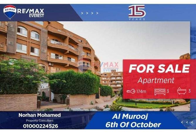 8528238 - Property Main Image