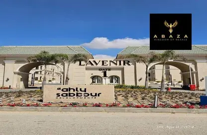 شقة - 3 غرف نوم - 3 حمامات للبيع في لافينير - كمبوندات مدينة المستقبل - مدينة المستقبل - القاهرة