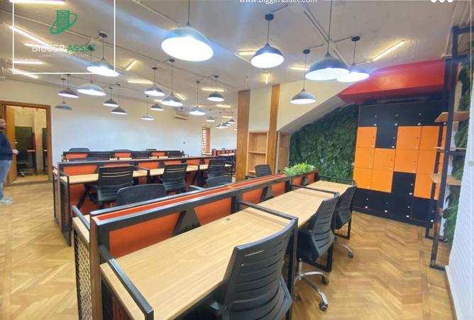 8269988 - صورة العقار 2