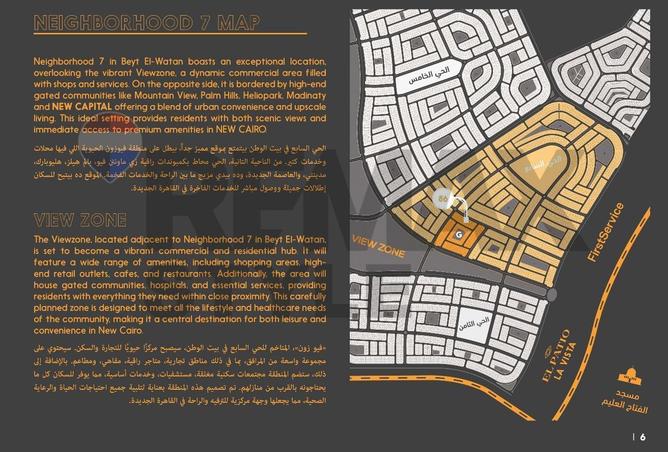 6924914 - Property Image 2