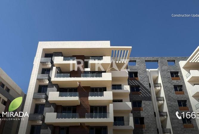 8447834 - Property Image 3