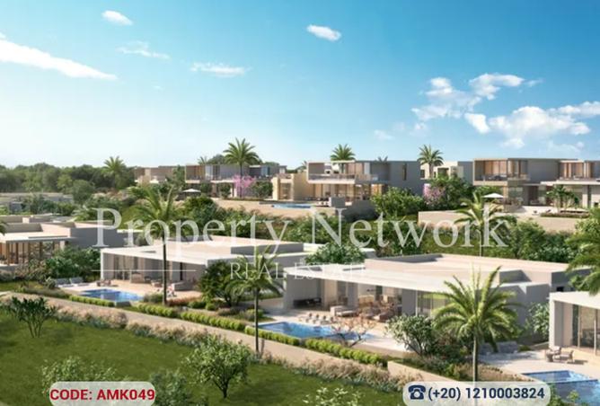 8113654 - صورة العقار 2