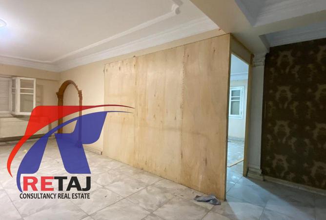 8275860 - Property Image 2