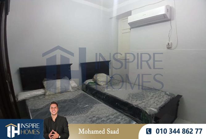 7967675 - Property Image 3