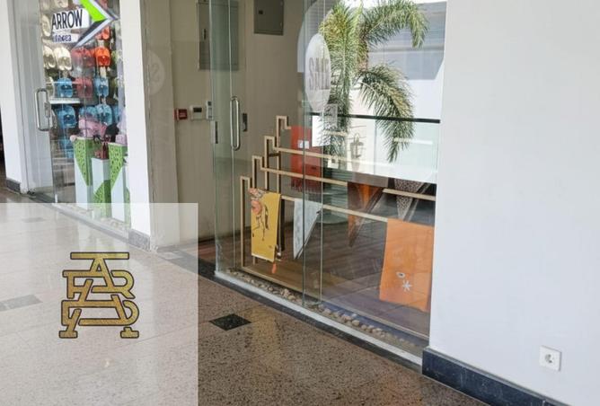 8300230 - Property Image 3